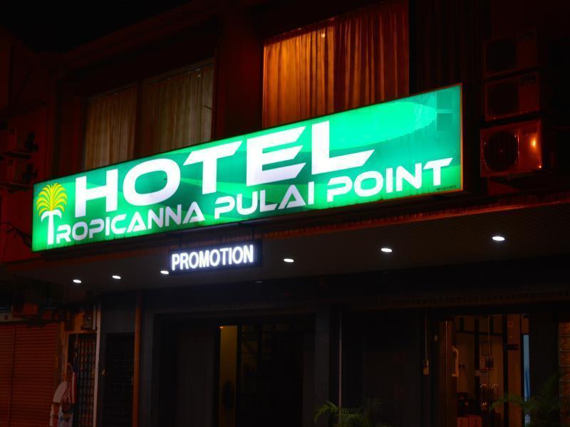 Hotel Tropicanna Pulai Point イポー エクステリア 写真